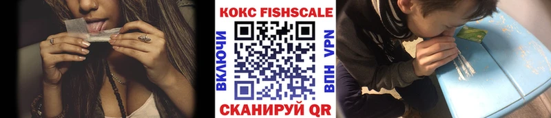 Купить где  Дальнегорск  Cocaine 98% 