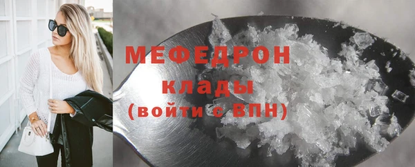 прущий лед Баксан