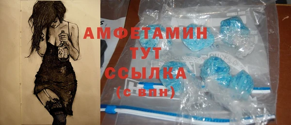прущий лед Баксан