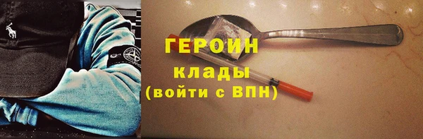 прущий лед Баксан