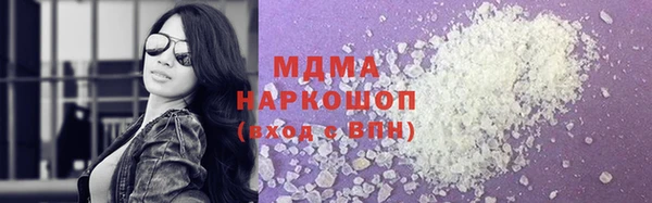 прущие крисы Балабаново