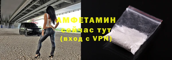 прущий лед Баксан