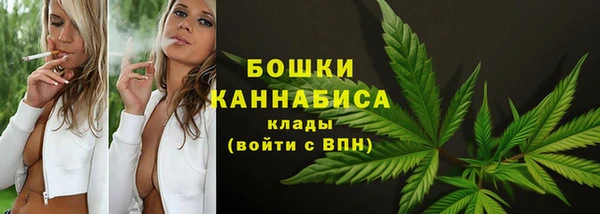 прущие крисы Балабаново