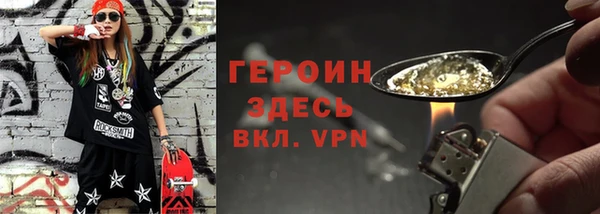 прущий лед Баксан