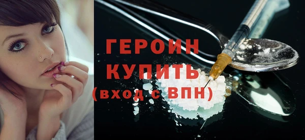 прущий лед Баксан