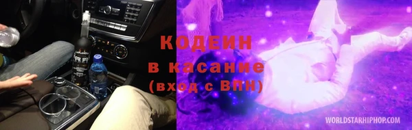 прущий лед Баксан