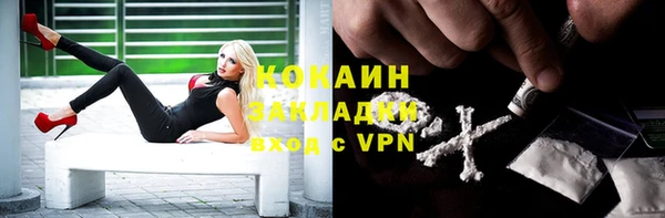 героин Балахна