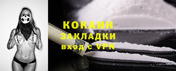 прущие крисы Балабаново