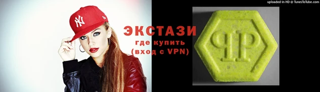 бутик Белоозёрский