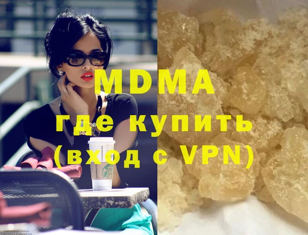 прущие крисы Балабаново