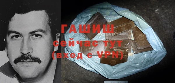 прущий лед Баксан