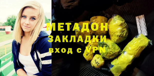 прущий лед Баксан