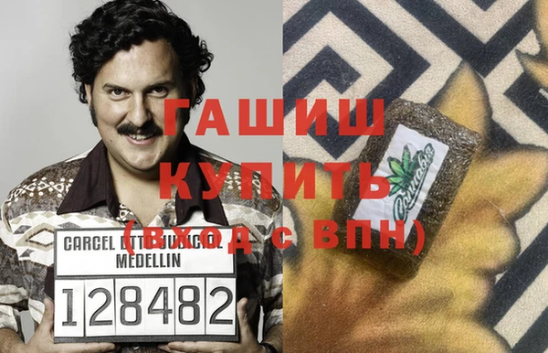 прущие крисы Балабаново