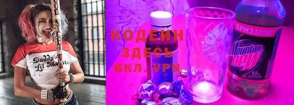 прущий лед Баксан