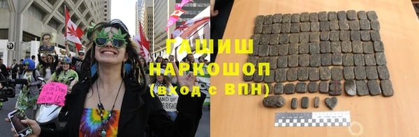 прущий лед Баксан