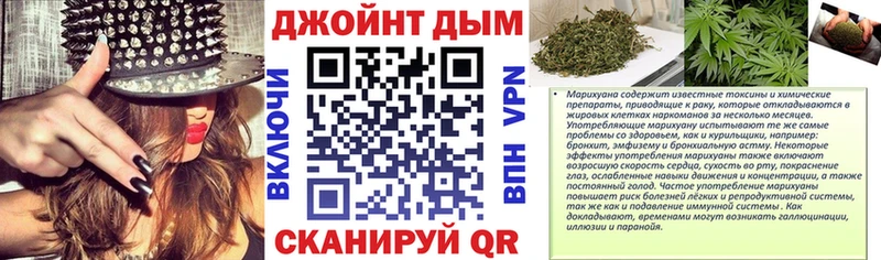 Купить где  Дальнегорск  Бошки марихуана OG Kush 